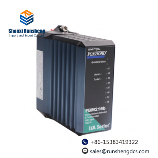 FOXBORO FBM216B