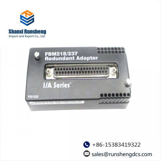 FOXBORO FBM218/237 P0916QD Redundant Adapter