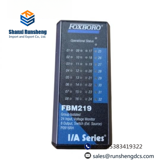FOXBORO FBM219