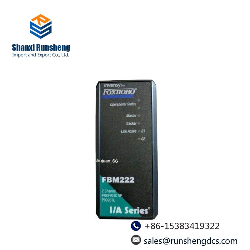FOXBORO FBM222 P0926TL PROFIBUS DP MODULE