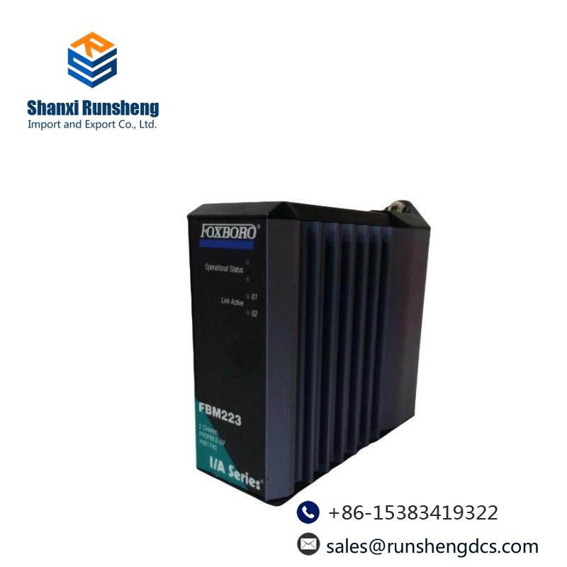 Foxboro FBM223 P0917HD Module