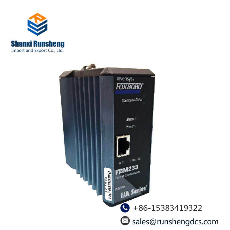 FOXBORO FBM233