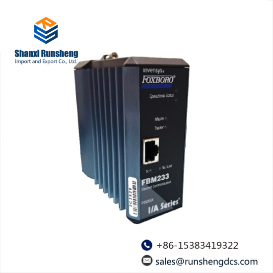 FOXBORO FBM233