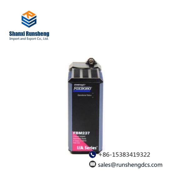 Foxboro FBM237 P0916CC  I/A Series