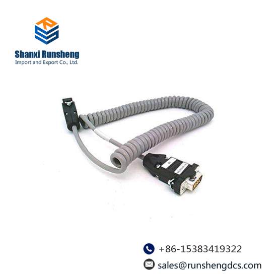FOXBORO P0800MW GCI0 COILED CABLE