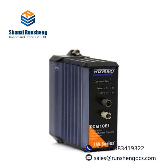 Foxboro P0922AG  I/A Series System