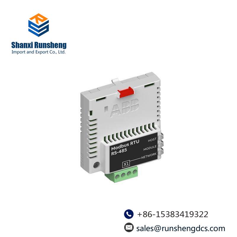 FSC FS7-2173-2RP