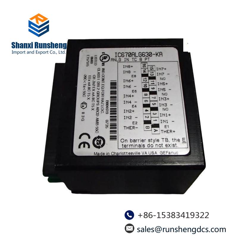 Emerson IC670ALG630