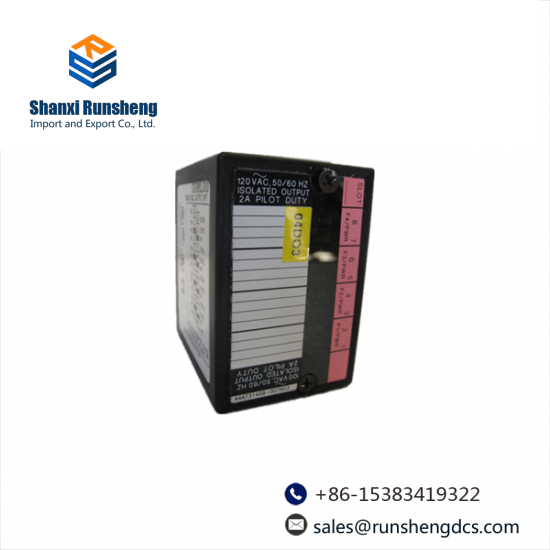 Emerson IC670MDL331