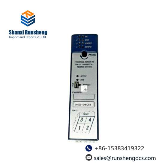 GE FANUC IC695PNC001