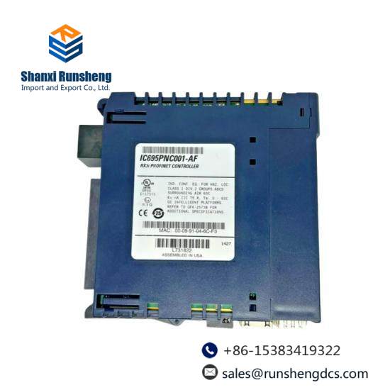 GE FANUC IC695PNC001