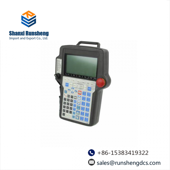 GE IC687RCM711