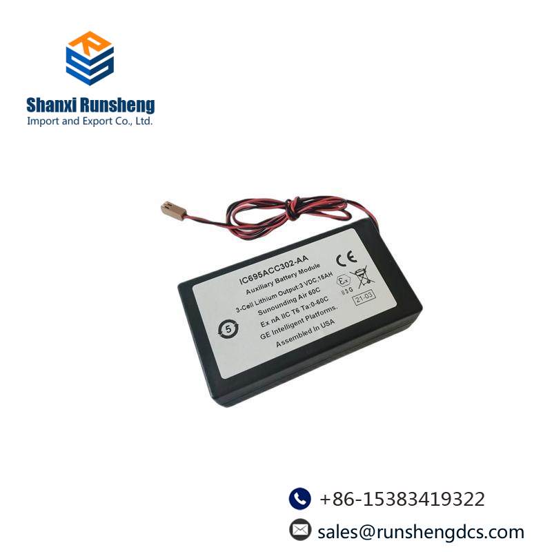GE IC695ACC302 BATTERY MODULE