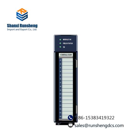 GE IC646MXN001