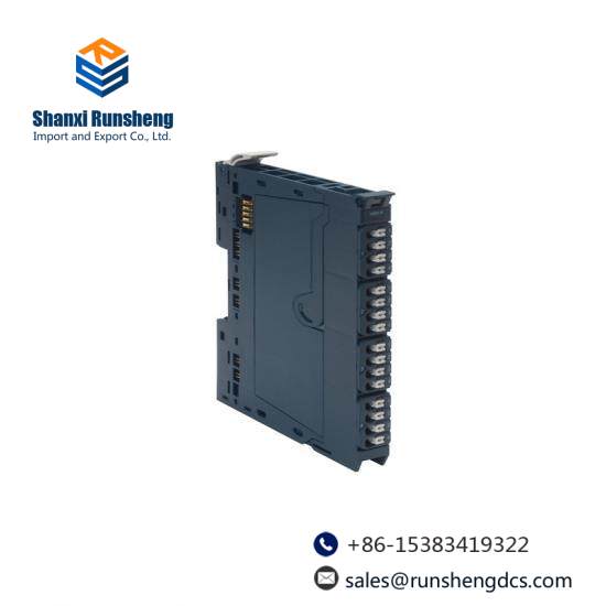 GE PRG-MODEM