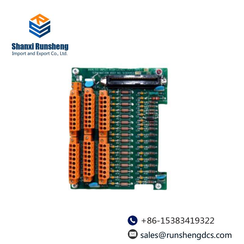 GE SR745-W2-P1-G1-HI-E-H