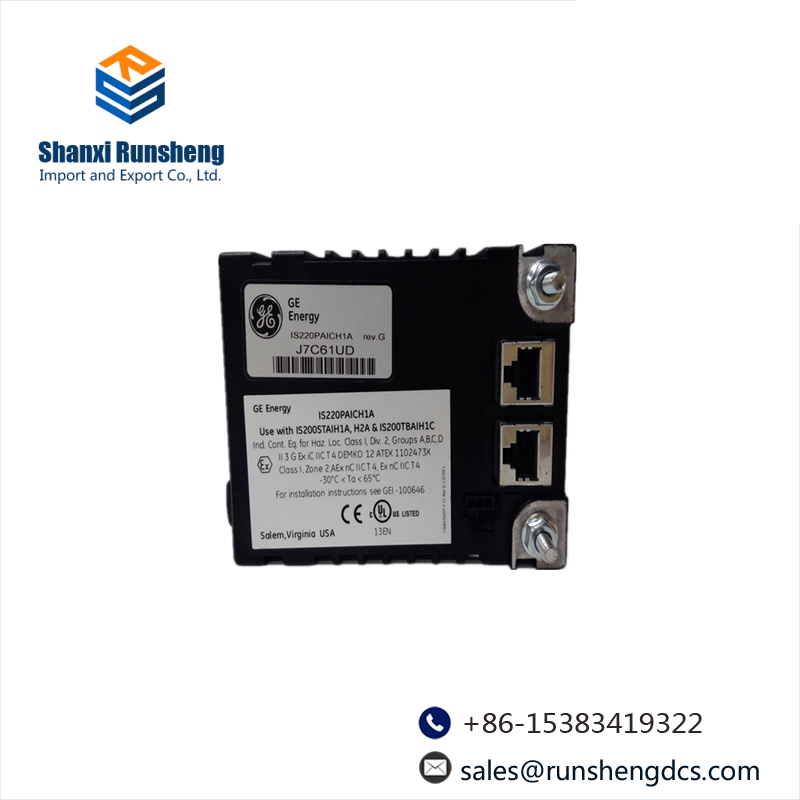 GE VMIVME-2540