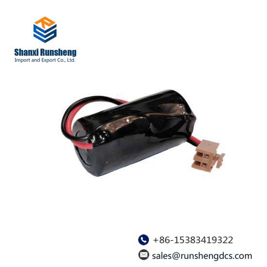 1763-BA Battery New