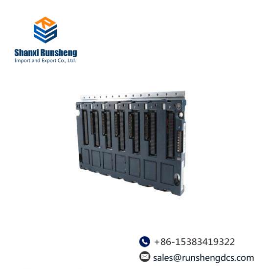GE IC695CHS007
