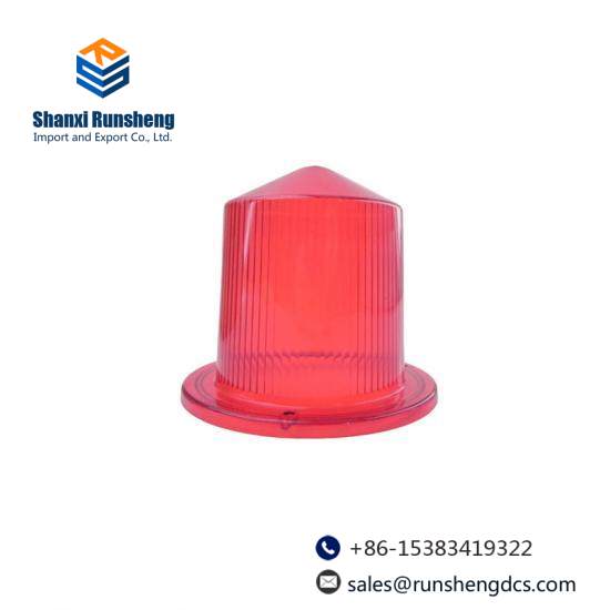 Grote Replacement Lens Red 90352