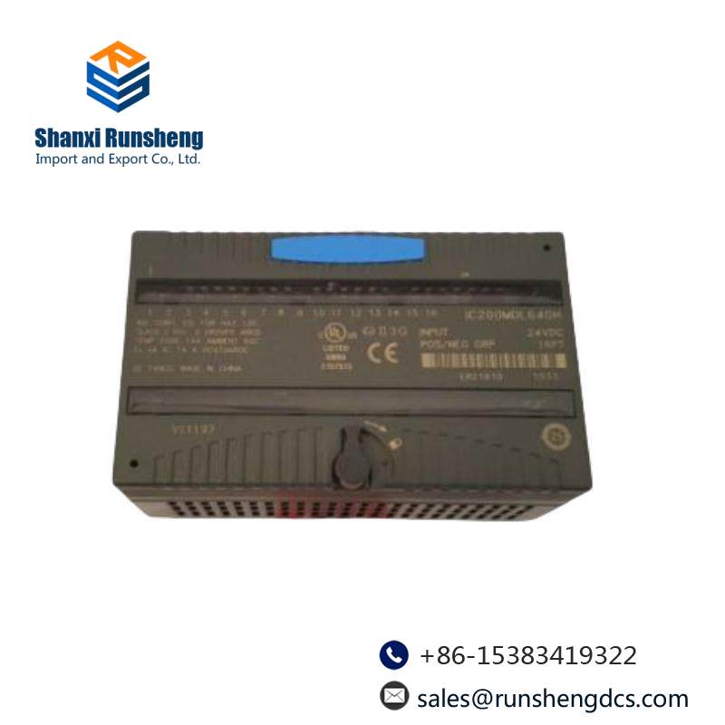 GE GS9208/IR2 Infrared flame detector
