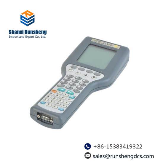 HART YHC 4100 MULTIFUNCTION COMMUNICATOR