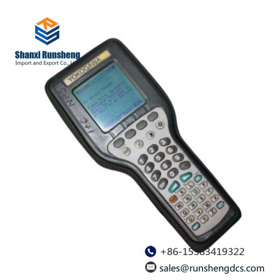 HART YHC 4100 MULTIFUNCTION COMMUNICATOR