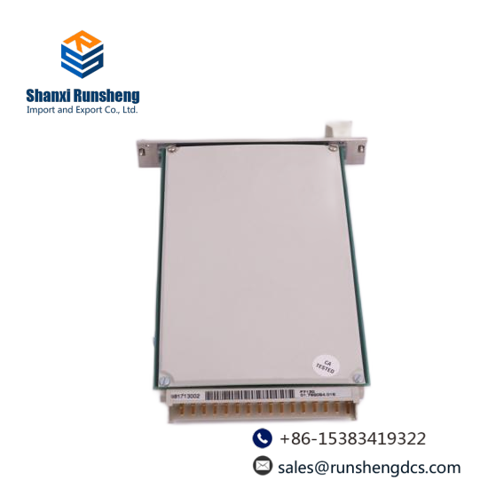 HIMA F6216