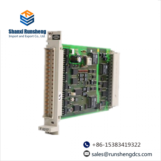 HIMA BV7046 PLC Module