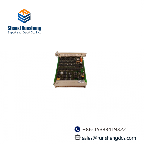 HIMA F3331 Output Module