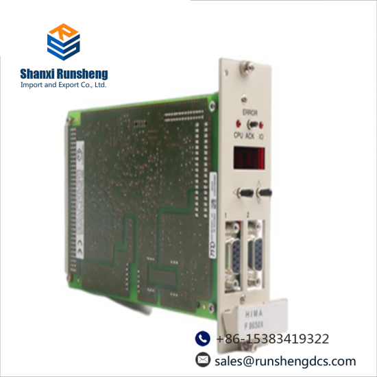 HIMA F7105A Automation Module