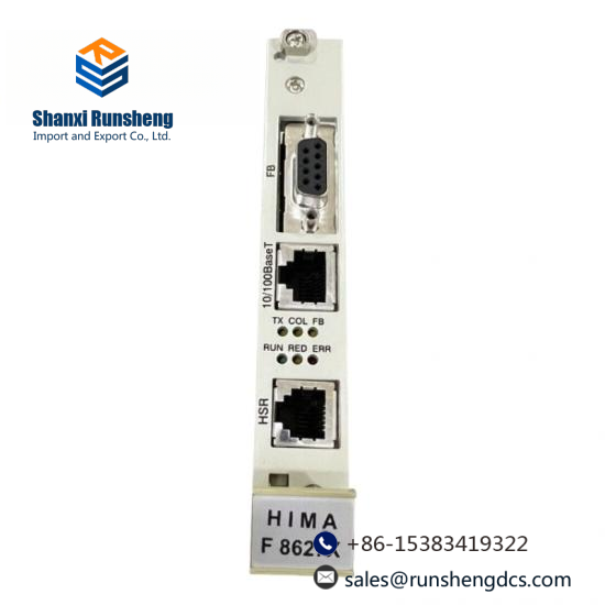 HIMA F8627X