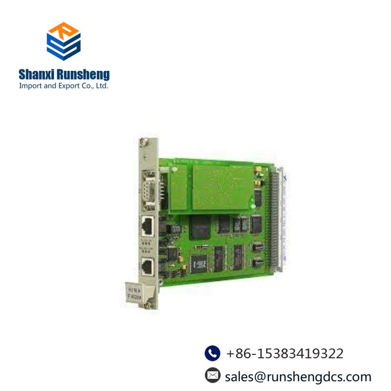 HIMA F8627X communication modules