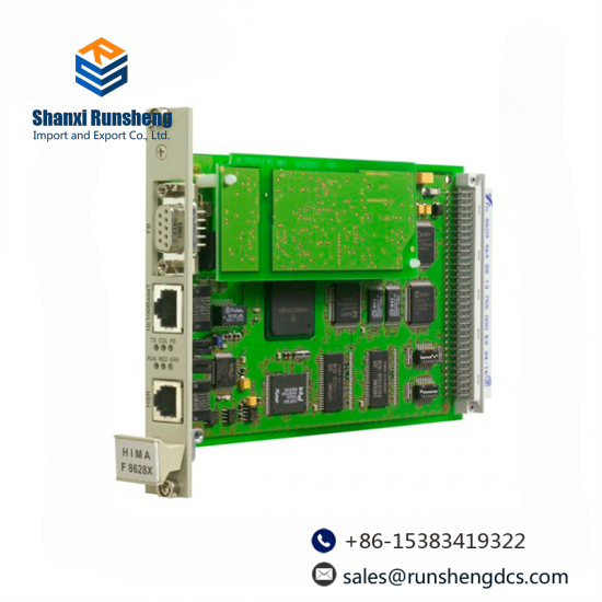 HIMA F8628 communication module