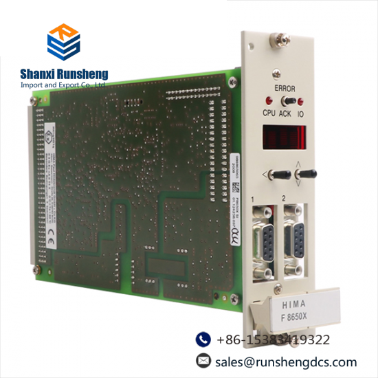 HIMA F8650X Central module