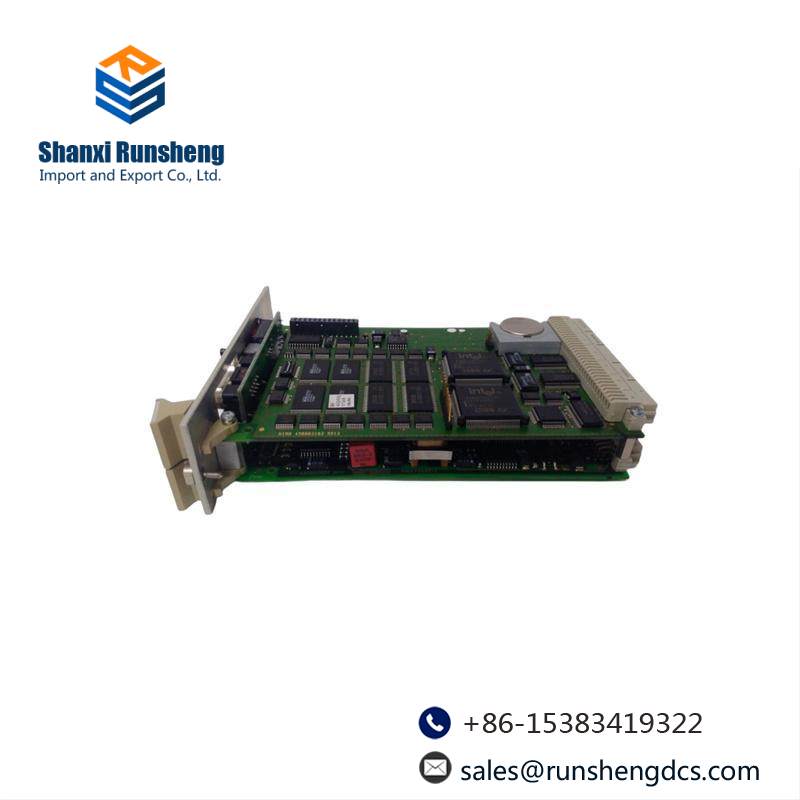 HIMA F8651E communication module