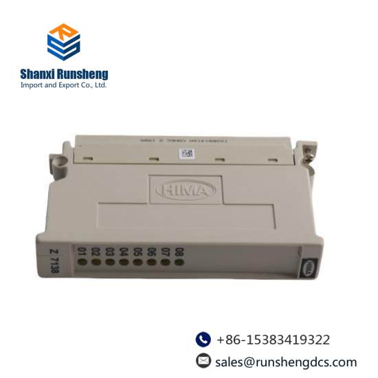 HIMA Z7138