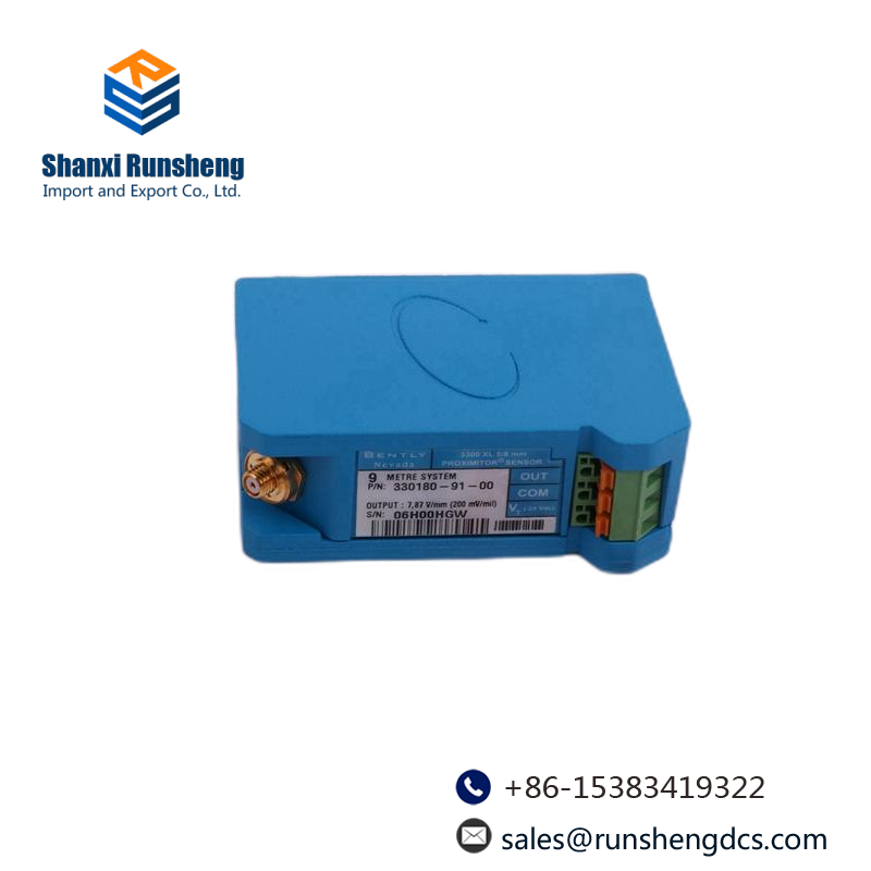  HIPOTTED 00270143 PX4995 PLC module 