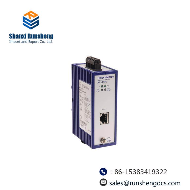 HIRSCHMANN 05704-A-0144 MEDIA CONVERTER