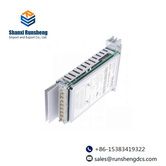 HIRSCHMANN ENT10515-R 24VDC POWER SUPPLY MODULE