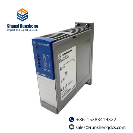 Hirschmann RS2-X-SM/FX-SM