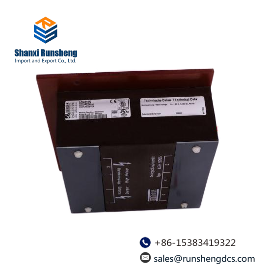 HIRSCHMANN MS2108-2 New