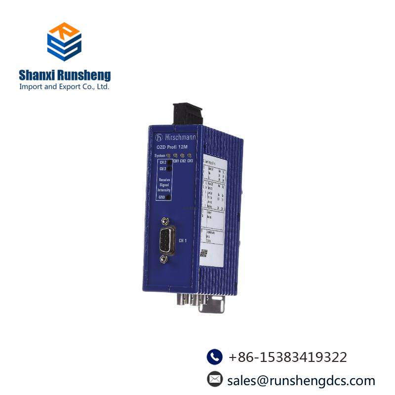 HIRSCHMANN OZD PROFI 12M G12 fiberoptic module