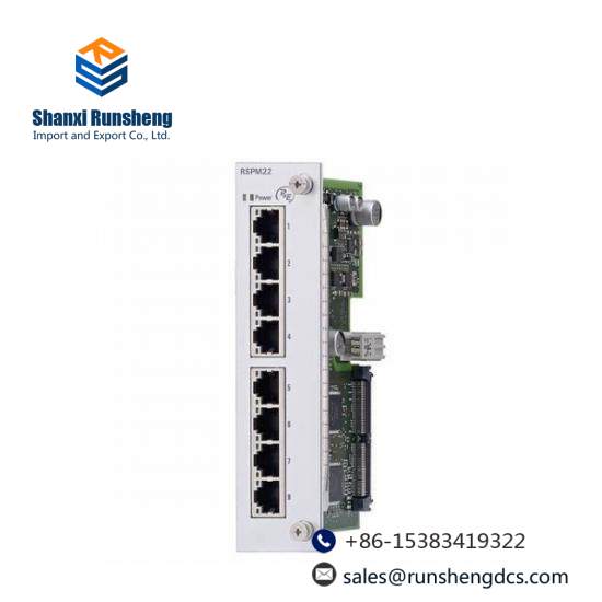 Hirschmann RS20-0800M2T1SDAE Rail Switch