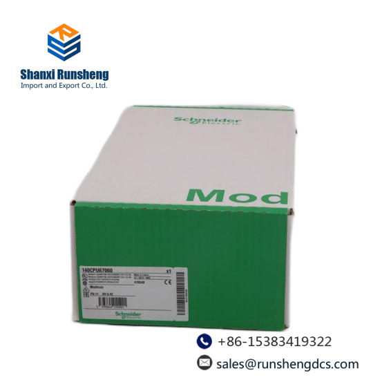 HMIGTO6310  Schneider