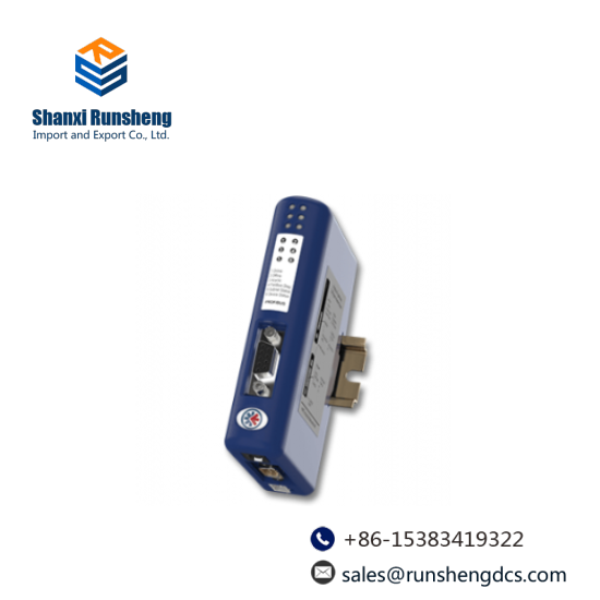 HMS AB7000-C Anybus Gateway
