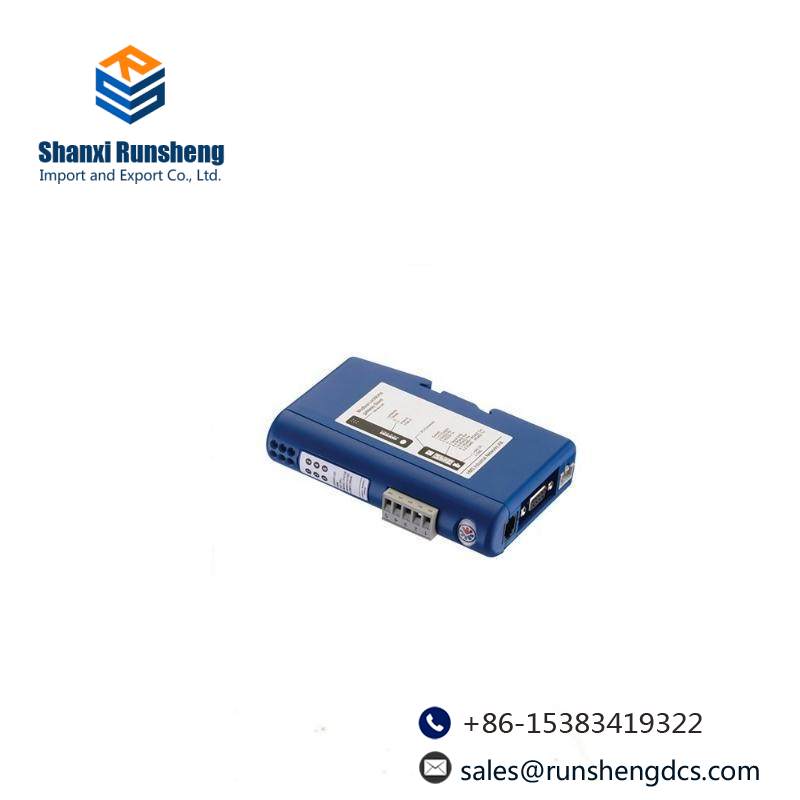 HMS ABC-PDP-AB7000 COMMUNICATOR