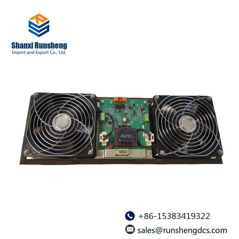 HOEYWELL 51306386-250 Cabinet Fan Assembly With Alarm