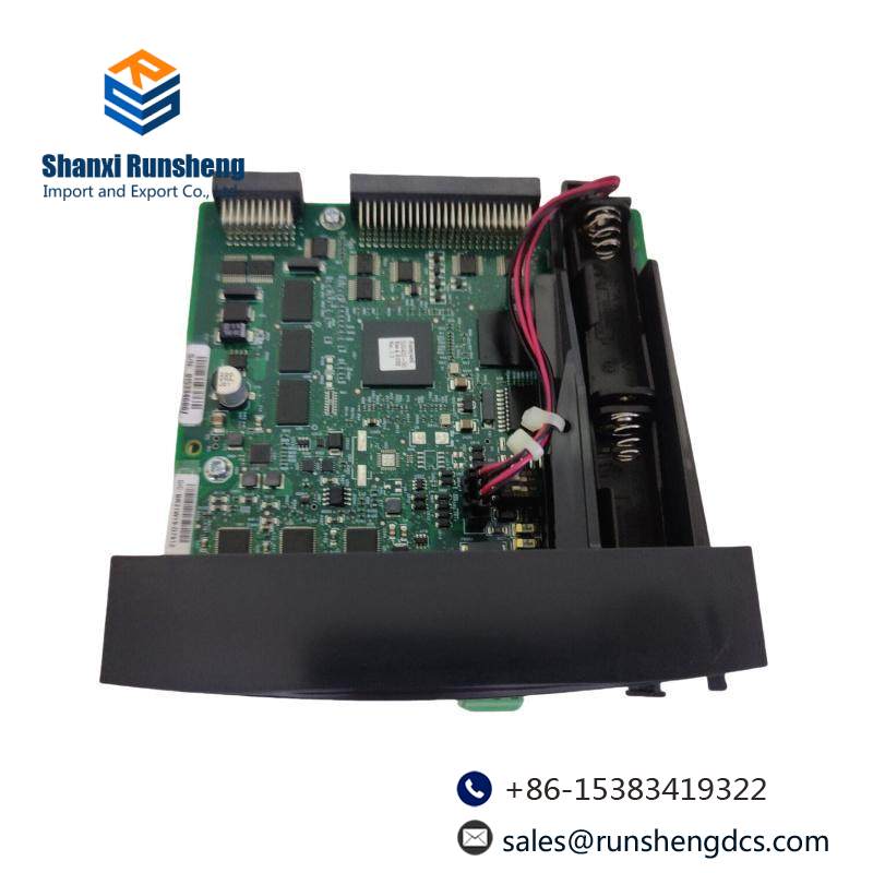 HOEYWELL 900C75-0460 REDUNDANT CONTROLLER