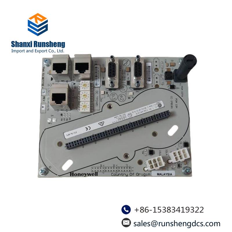 HOEYWELL DC-TPOX01 pulse module